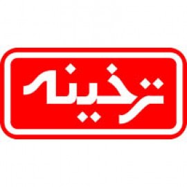 ترخینه