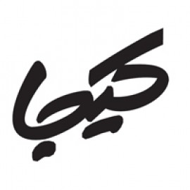 کیجا